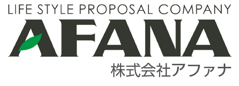 株式会社アファナ
